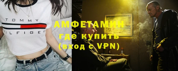 СК Аркадак