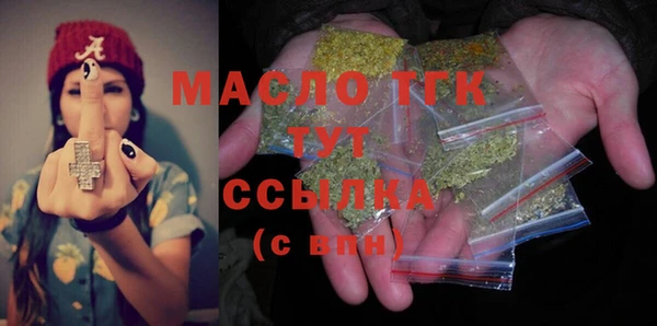 СК Аркадак