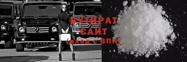 амф Арсеньев