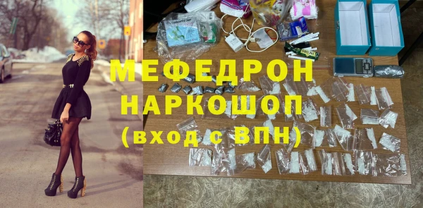 амф Арсеньев
