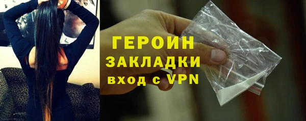 амф Арсеньев