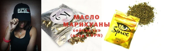 Альфа ПВП Наволоки