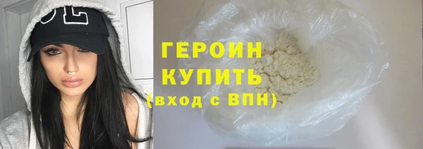 СК Аркадак