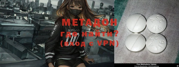 меф VHQ Надым