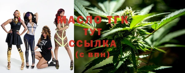 амф Арсеньев