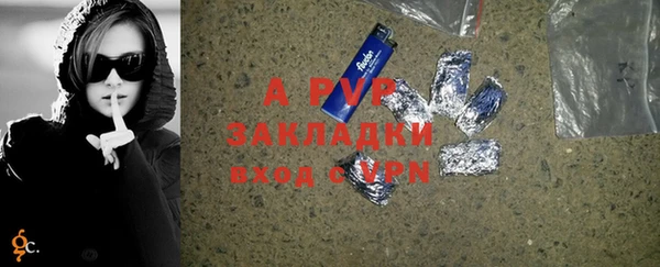 СК Аркадак