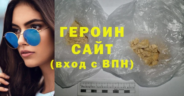 СК Аркадак