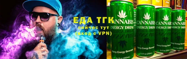 СК Аркадак
