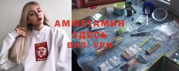 СК Аркадак