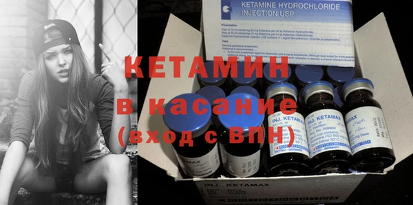 СК Аркадак