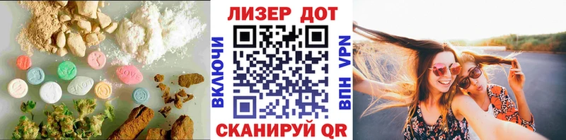 LSD-25 экстази кислота  Среднеколымск 
