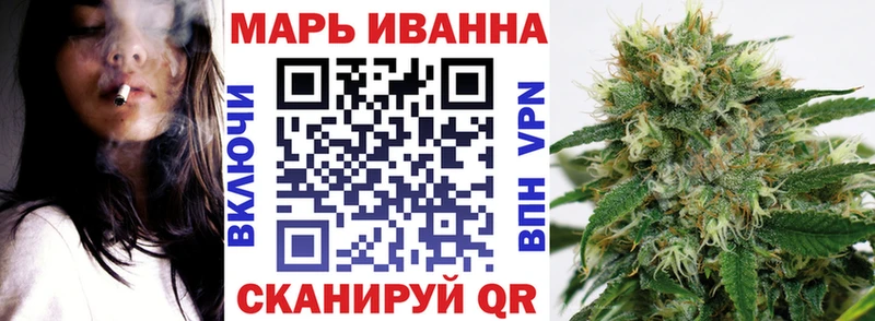 Бошки Шишки тримм shop клад Среднеколымск